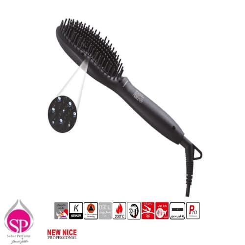برس سرامیکی حرارتی نیو نایس مدل NW-2730