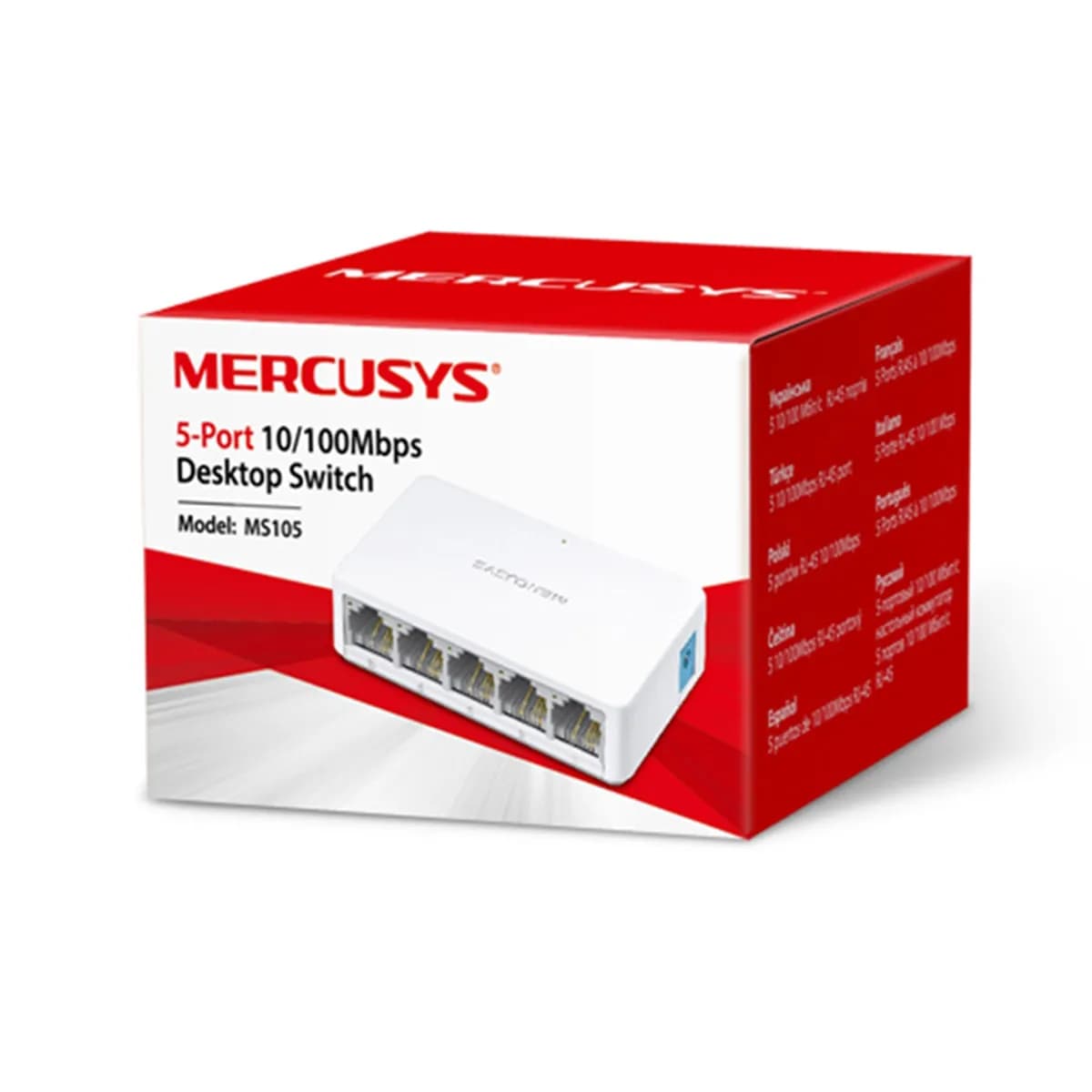 هاب شبکه 5 پورت مرکوسیس MERCUSYS 10/100bps — تصویر ۴