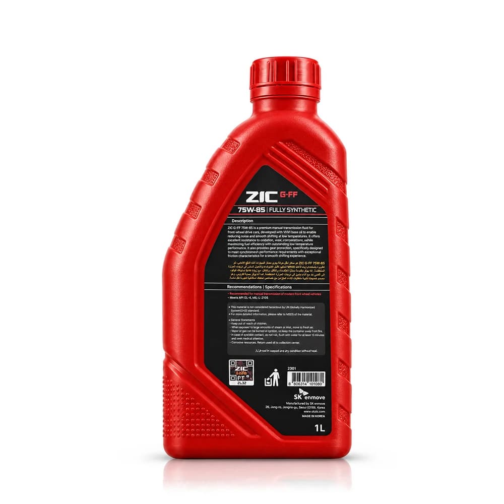 روغن گیربکس زیک 75W-85 GL-4 (1 لیتری) — تصویر ۲