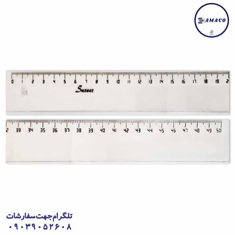 صریر – خط کش 50 سانت طلقی