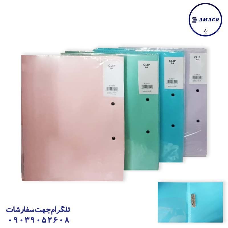پوشه تک قفل خارجی 5011*