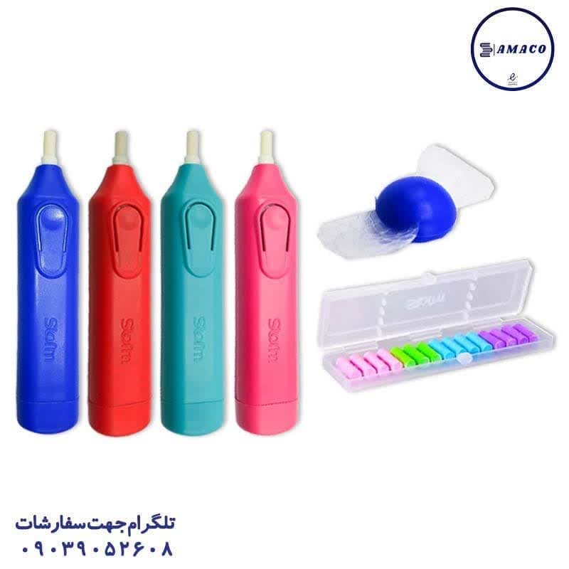 استورم – پاکن برقی 384