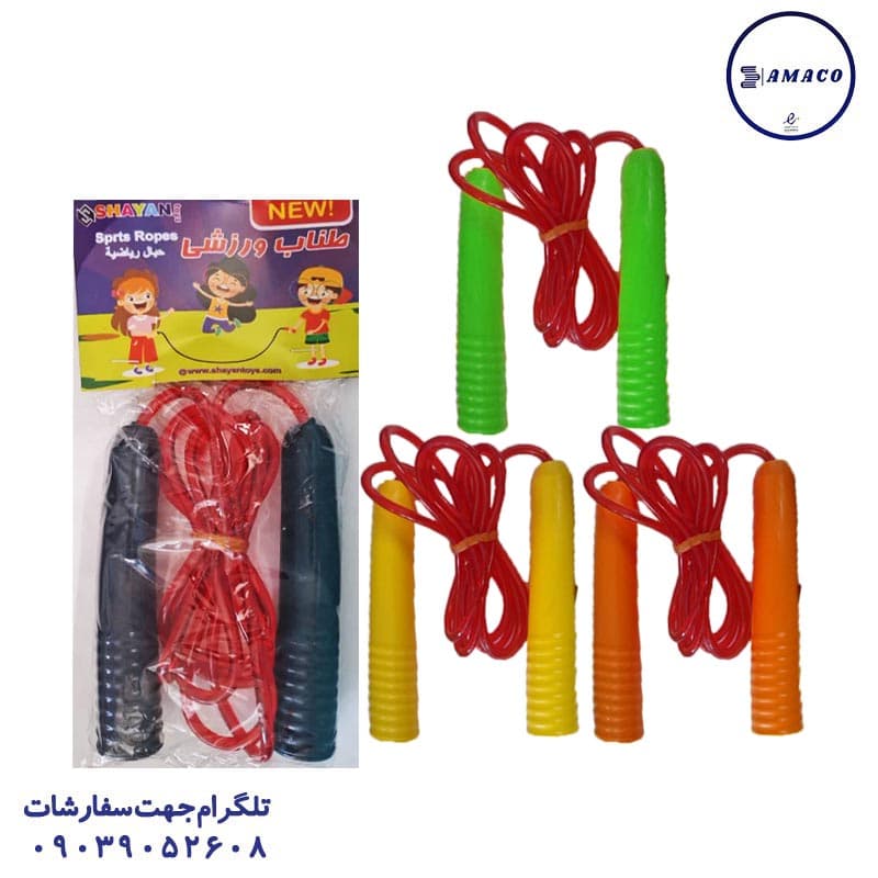 شایان – طناب بازی کوچک ژله ای
