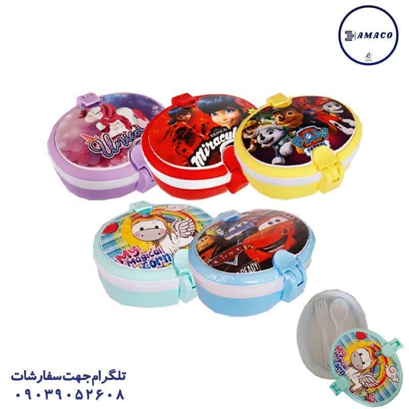 کارا – ظرف غذا 1 طبقه بیضی