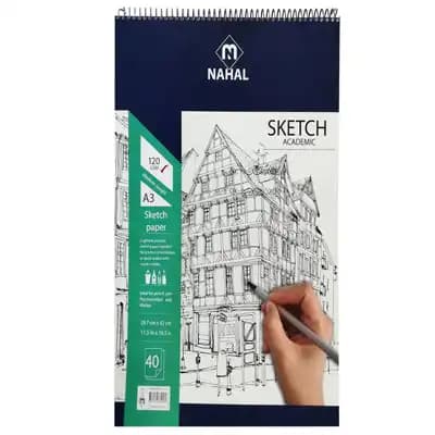 نهال دفتر طراحی A3 3458