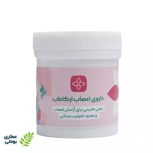 قرص اعصاب ارگاطب (2 قوطی)