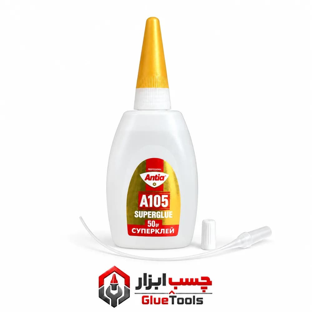 چسب قطره‌ای ساندیسی آنتیا A105 وزن ۵۰ گرم