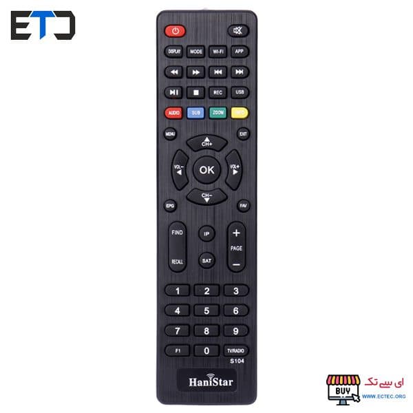 ریموت کنترل رسیور هانی استار HaniStar S104