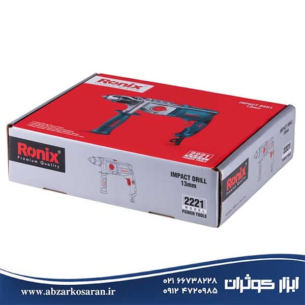 دریل گیربکسی مدل 2221 رونیکس – RONIX — تصویر ۶