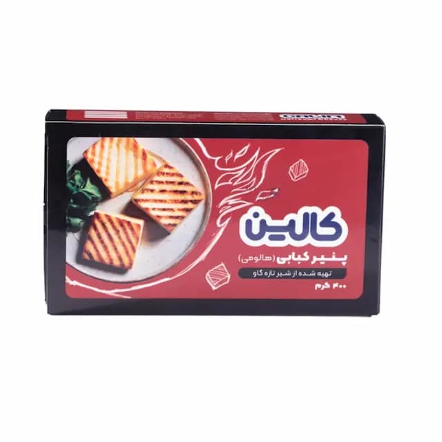 پنیر کبابی کالین