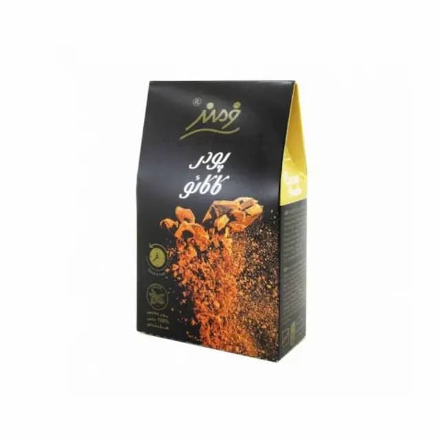 پودر کاکائو 50 گرمی فرمند