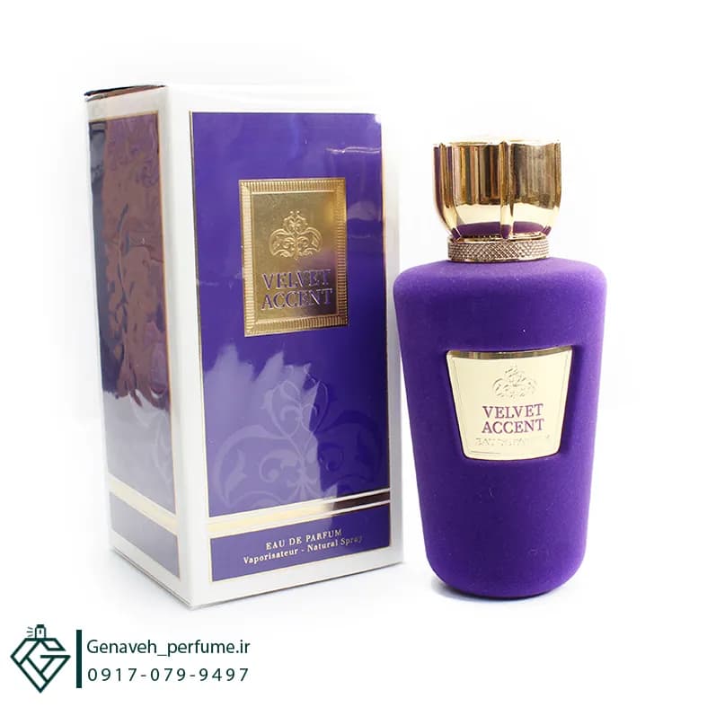 عطر ادکلن فراگرنس ورد مدل ولوت اکسنت VELVET ACCENT مشابه سوسپیرو اکسنتو
