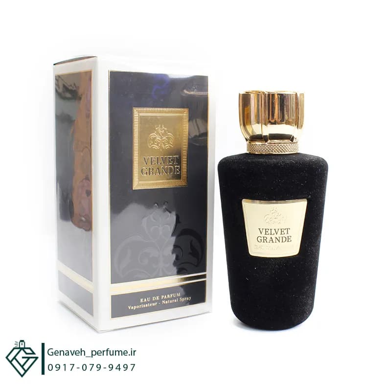 ادکلن فراگرنس ورد مدل ولوت گرند Velvet Grande سوسپیرو اوپرا گرند حجم 100 میل