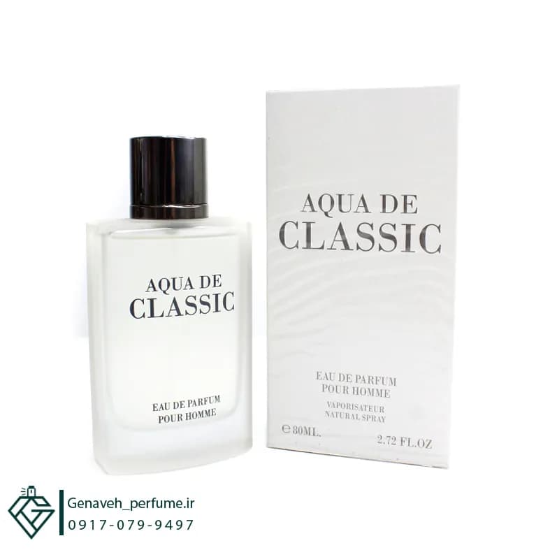 عطر ادکلن فراگرنس ورد مدل آکوا دی کلاسیک Aqua De Classic مشابه جیو سفید حجم 100 میل