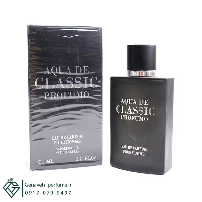 عطر ادکلن فراگرنس ورد آکوا دی کلاسیک پروفومو Aqua Di Classic Profumo مشابه جیو بلک حجم 100 میل