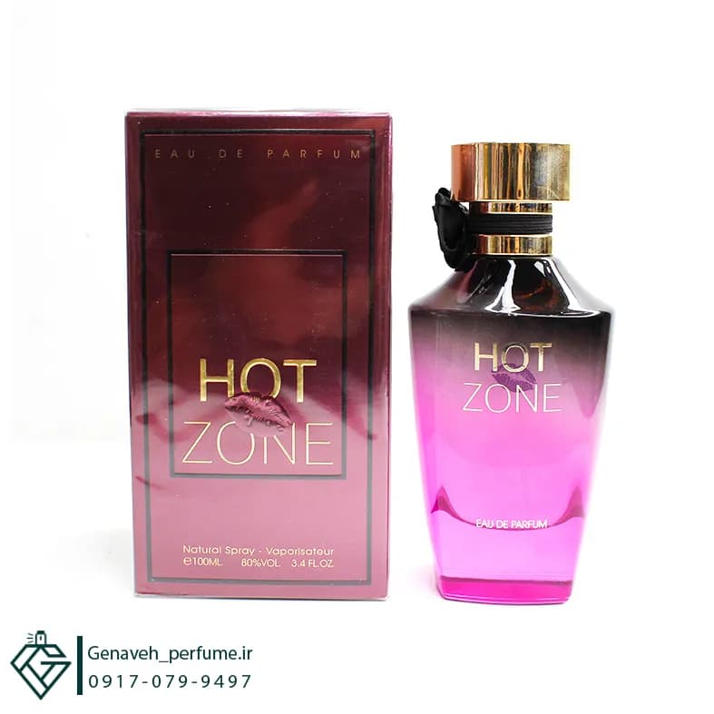 عطر ادکلن فراگرنس ورد هات زون HOT ZONE مشابه 212 زنانه