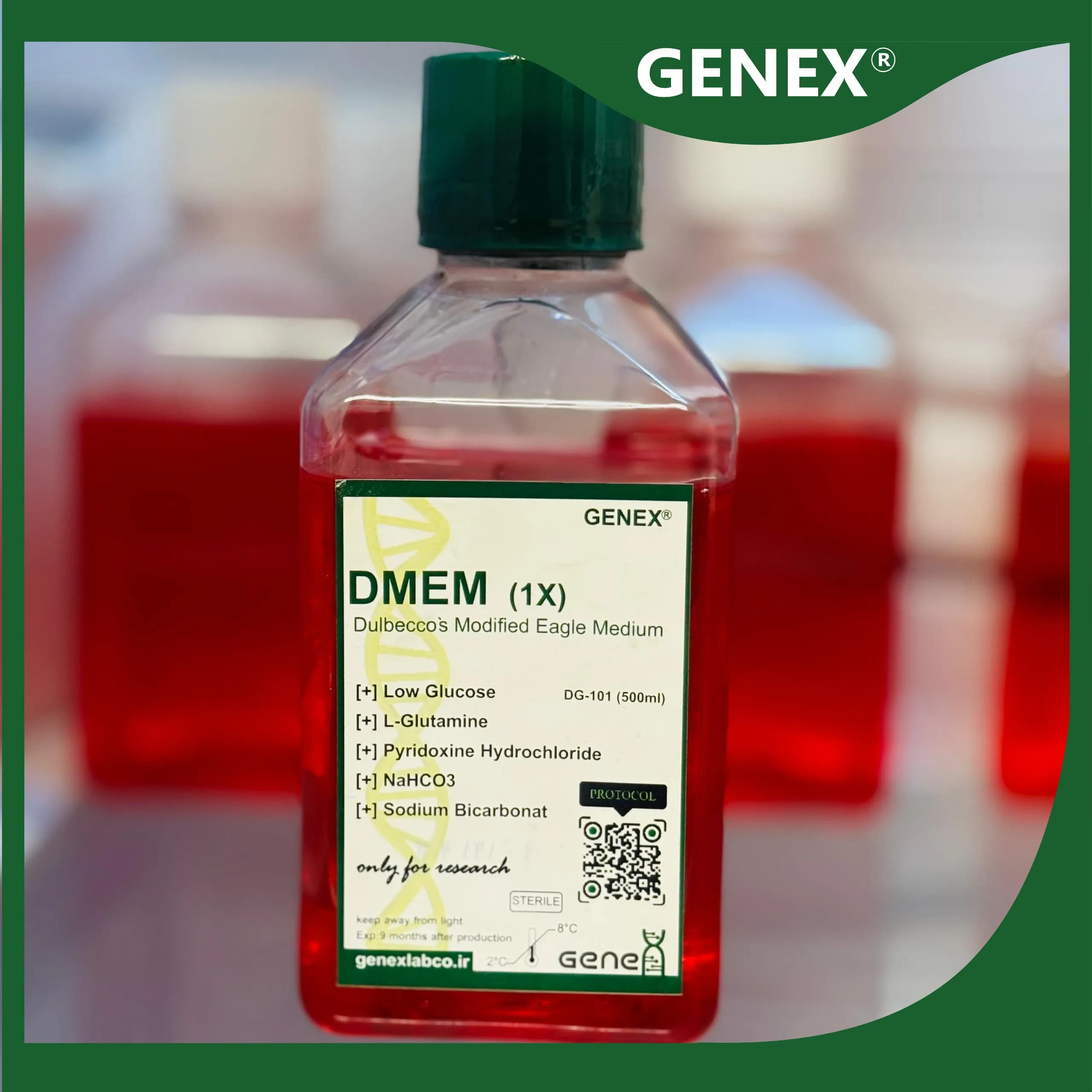 محیط کشت DMEM — تصویر ۲