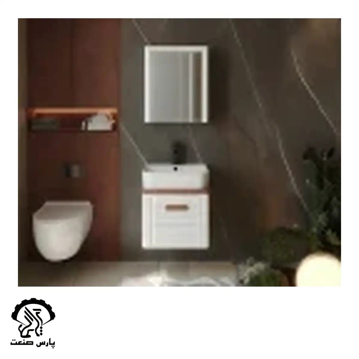 کابینت روشویی بومرنگ مدل یونیک پلاس 50