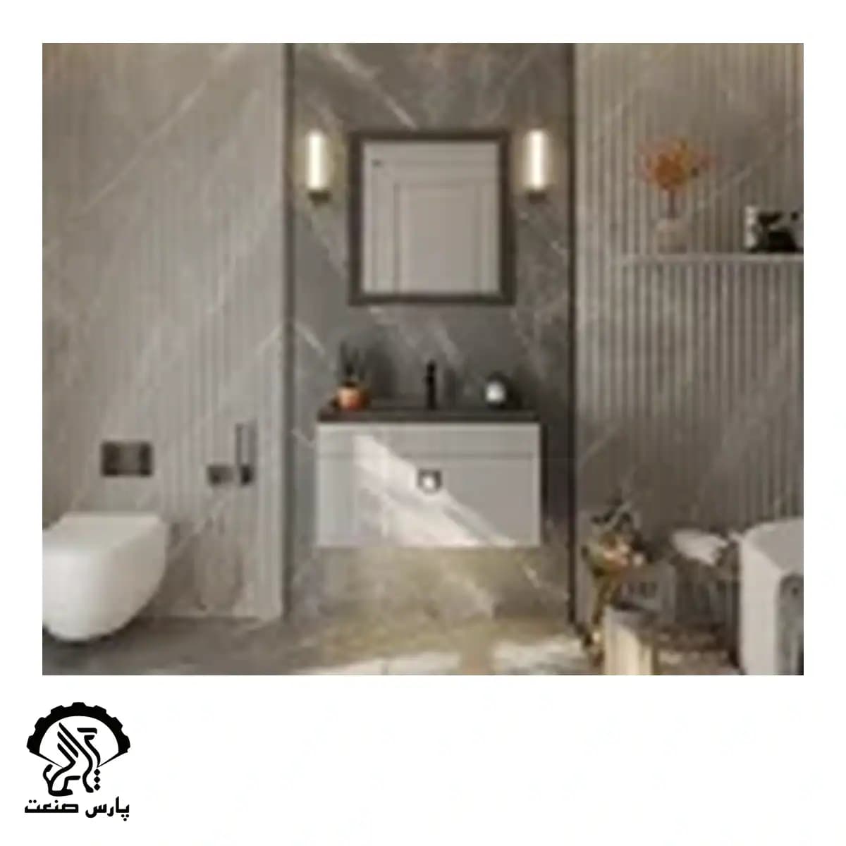 کابینت روشویی بومرنگ مدل رایا 70