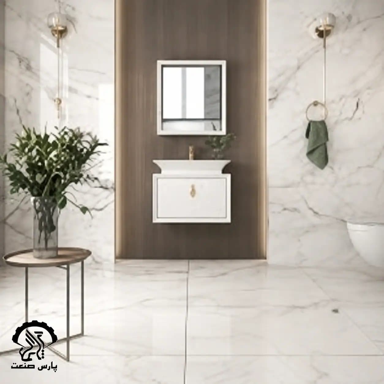 کابینت روشویی بومرنگ مدل جنوا 65