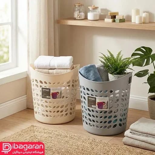سبد رخت لیمون مدل 1402 فیلبندشاپ مدل 850176