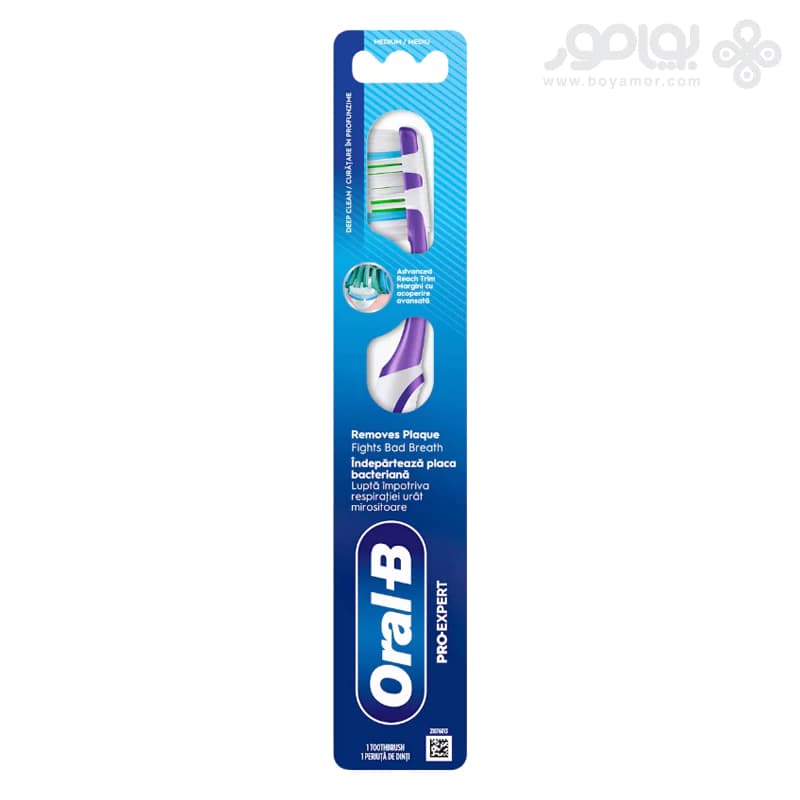 مسواک اورال‌ بی PRO-EXPERT سری DEEP CLEAN متوسط