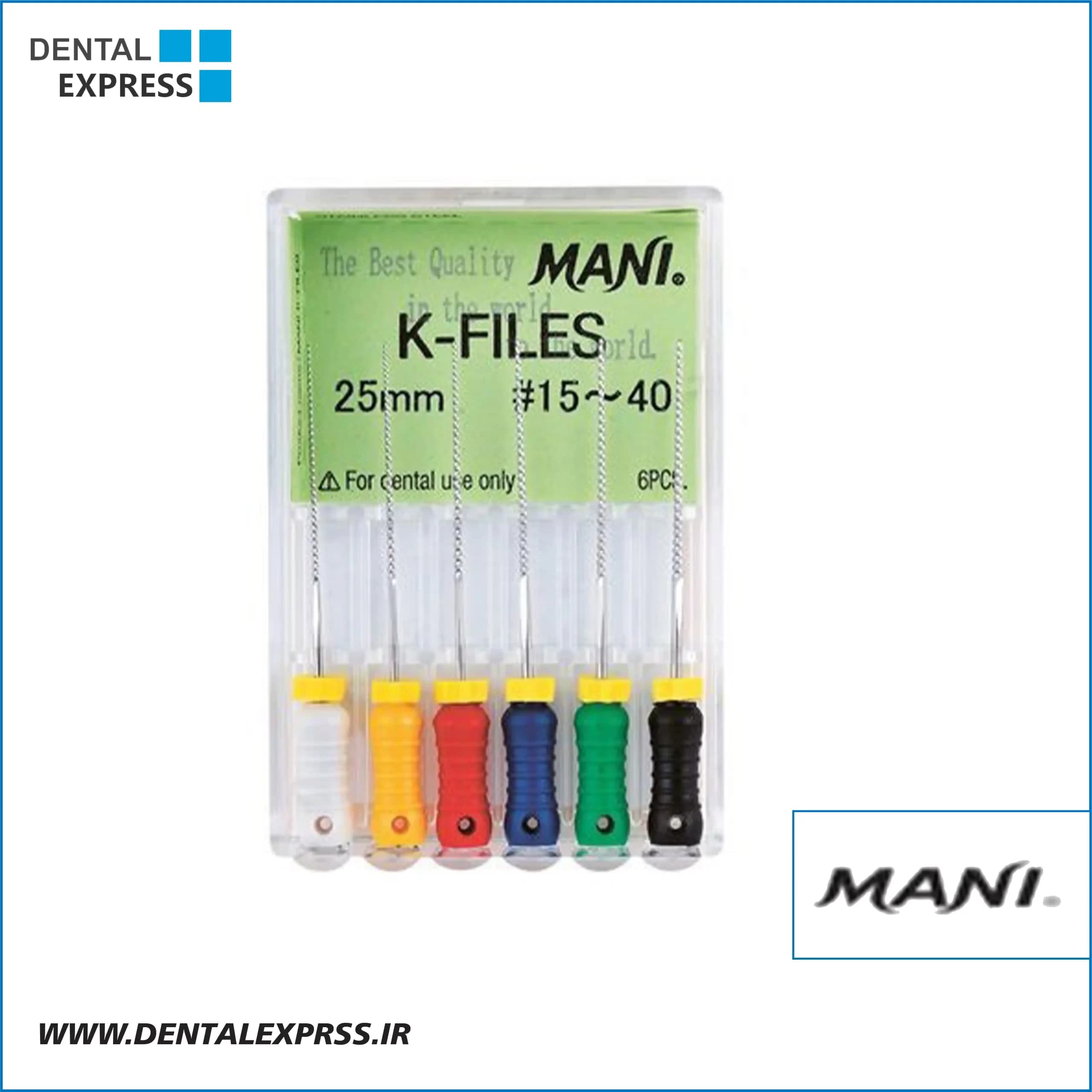 کا فایل مانی – Mani 25mm
