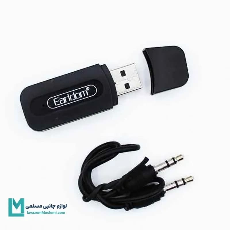 دانگل بلوتوث ارلدام M22 کد AU1002 | لوازم جانبی مسلمی — تصویر ۲