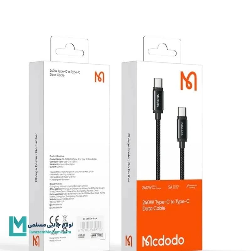 کابل USB-C مک دودو مدل CA-3681 طول 2 متر کد KA1086 | لوازم جانبی مسلمی — تصویر ۳