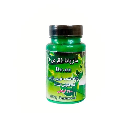 شیاف ماریانا دکتر آز | تنگ کننده واژن