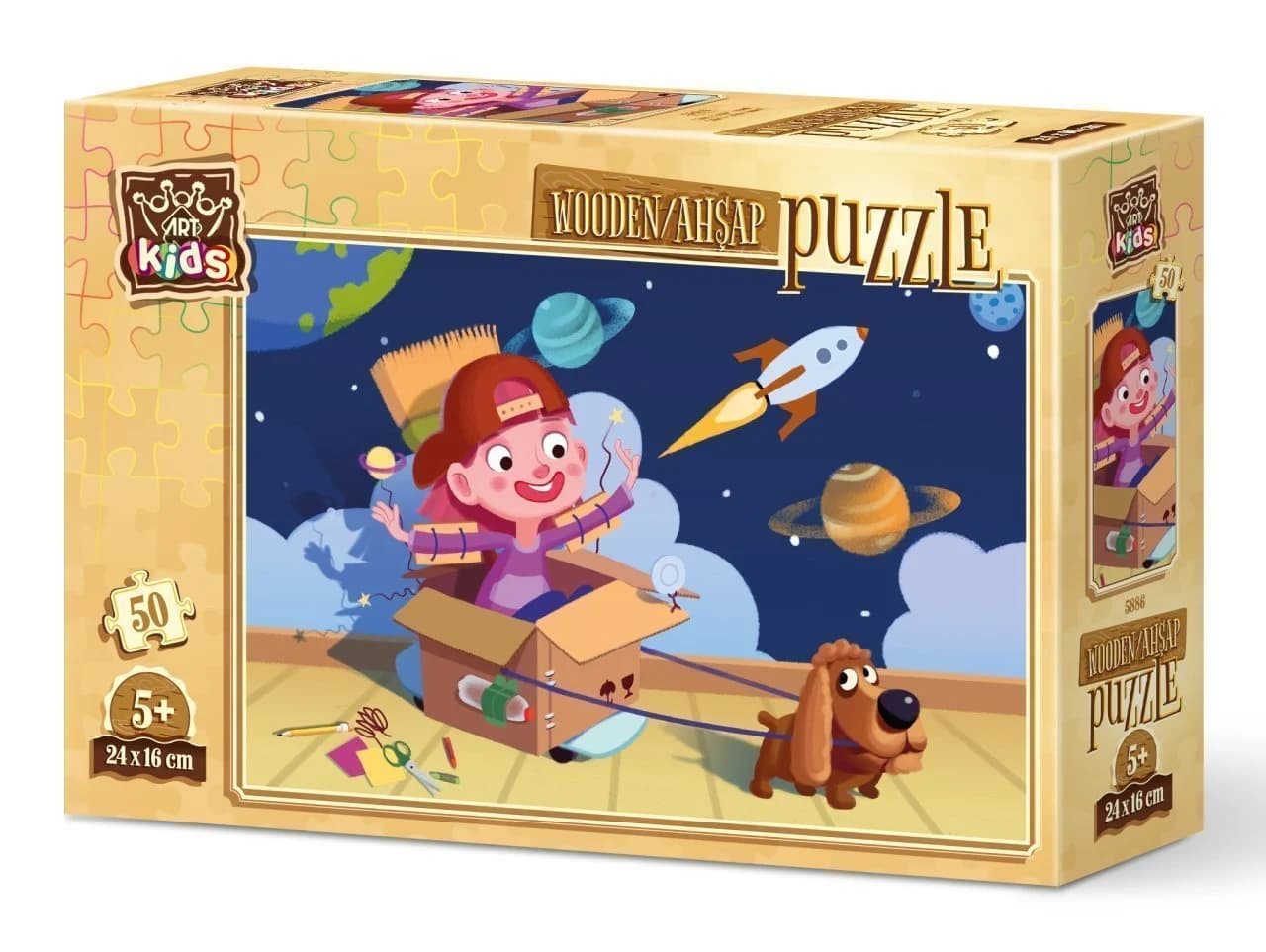 پازل چوبی 50 تكه آرت پازل طرح Little Astronaut كد 5886