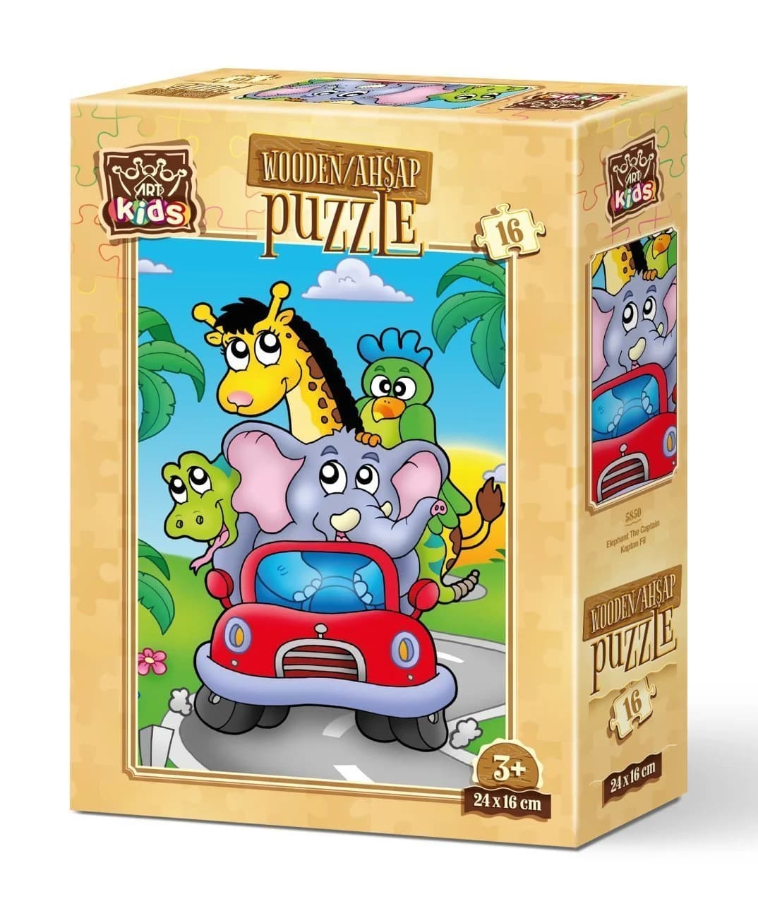 پازل چوبی 16 تكه آرت پازل طرح Captain Elephant كد 5850
