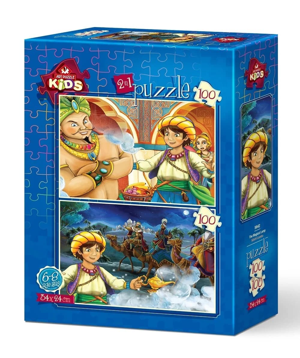 پازل 200 تكه آرت پازل طرح Magic Lamp كد 5642