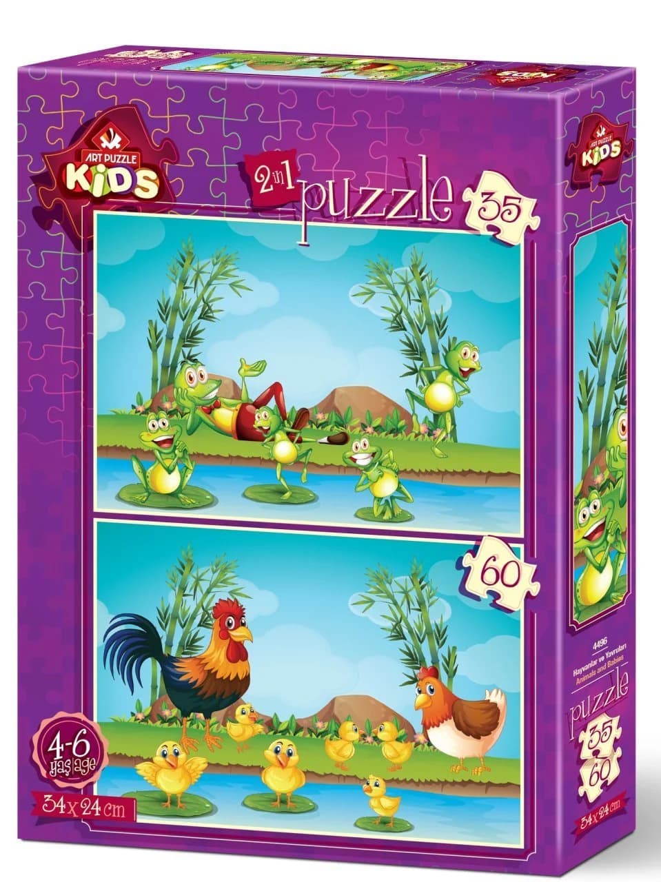 پازل 95 تكه آرت پازل طرح Animals and Puppies كد 4496