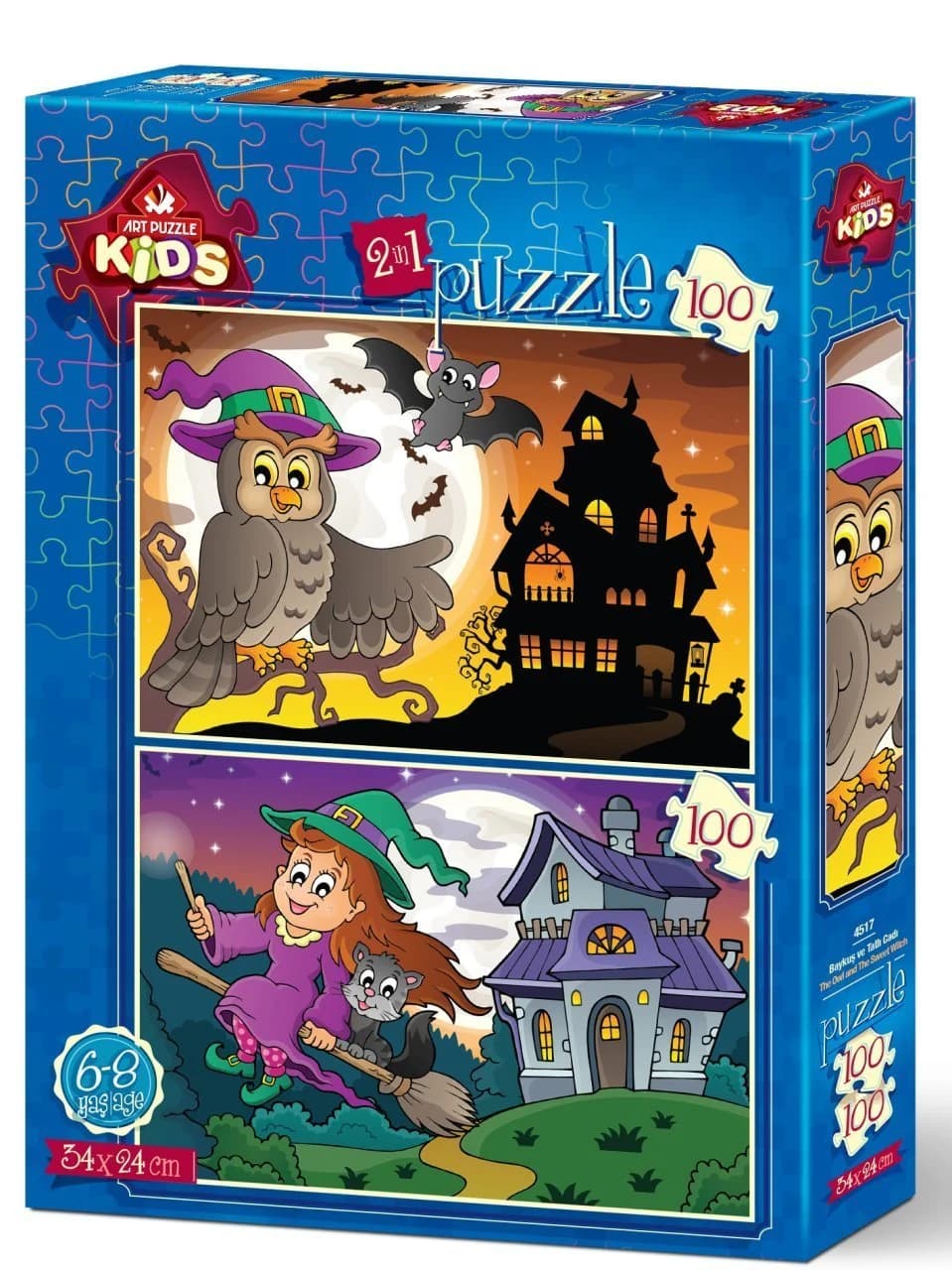 پازل 200 تكه آرت پازل طرح Owl and Bewitched كد 4517