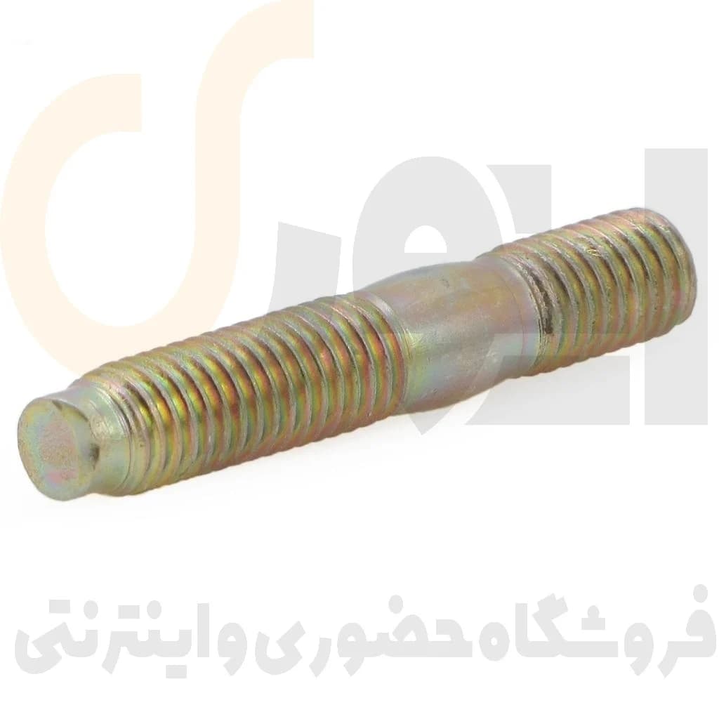 پیچ و مهره دو سر اگزوز 405