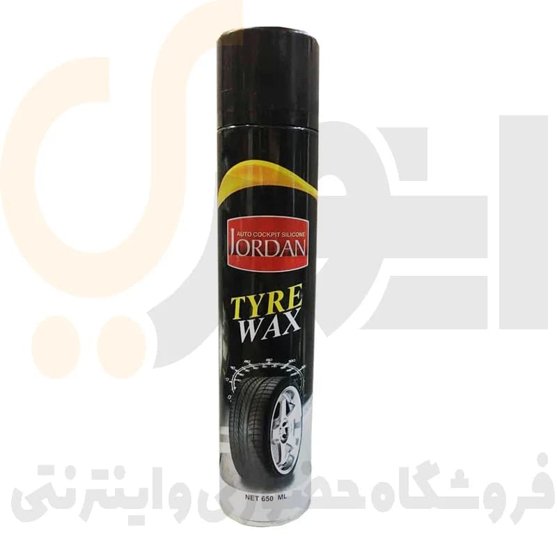 اسپری براق و تمیز کننده لاستیک حجم 650 میل لیتر جردن | JORDAN