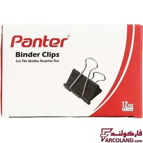 گیره کاغذ کلیپسی پنتر سایز 51 میلی متر بسته 12 عددی — تصویر ۲