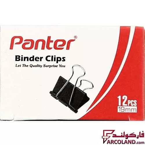 گیره کاغذ کلیپسی پنتر سایز 19 میلی متر بسته 12 عددی — تصویر ۲