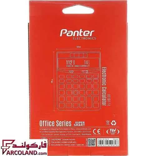 ماشین حساب پنتر مدل Super Smart کد DC104 — تصویر ۳