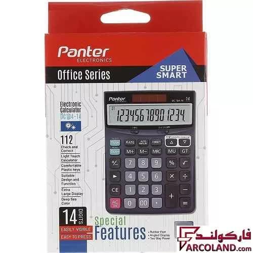 ماشین حساب پنتر مدل Super Smart کد DC104 — تصویر ۲