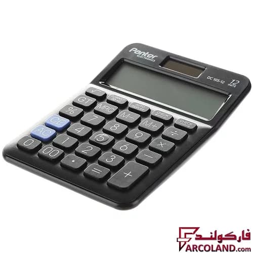 ماشین حساب پنتر مدل Astute کد DC105 — تصویر ۴