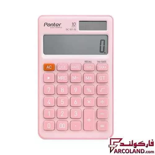 ماشین حساب پنتر مدل Dinky کد DC107 — تصویر ۳