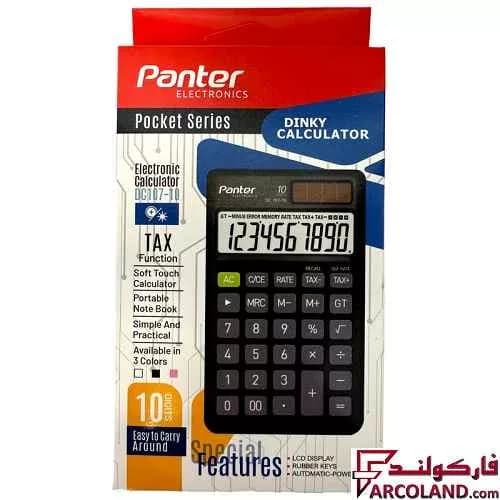 ماشین حساب پنتر مدل Dinky کد DC107 — تصویر ۵