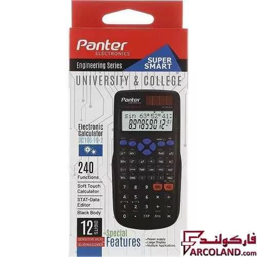 ماشین حساب مهندسی پنتر مدل Super Smart کد DC106 — تصویر ۲