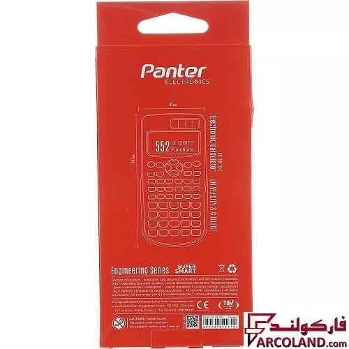 ماشین حساب مهندسی پنتر مدل Super Smart کد DC108 — تصویر ۴