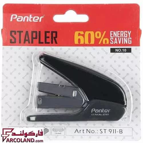 منگنه پنتر کد Energy Saving ST911B — تصویر ۴