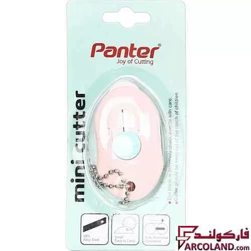 مینی کاتر پنتر مدل Art کد C301 سایز کوچک — تصویر ۲