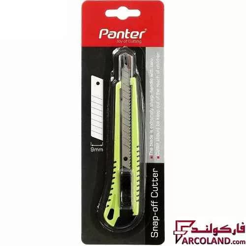 کاتر پنتر کد Snapoff C201 سایز کوچک