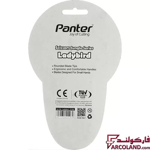 قیچی کودک پنتر مدل کفشدوزک کد Jungle S105 — تصویر ۲